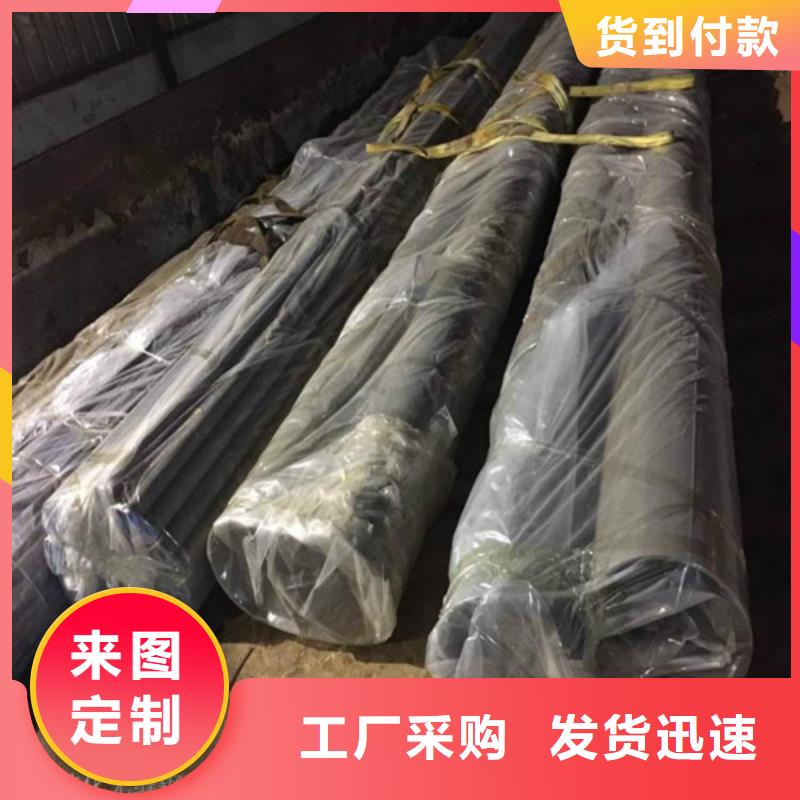 乐山酸洗钝化无缝管现货加工厂液压流体质量保证