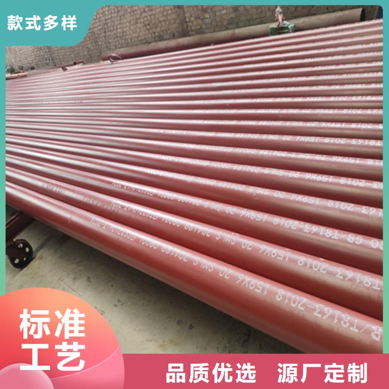 东港Q345E冷库用酸洗钝化无缝钢管欢迎电询