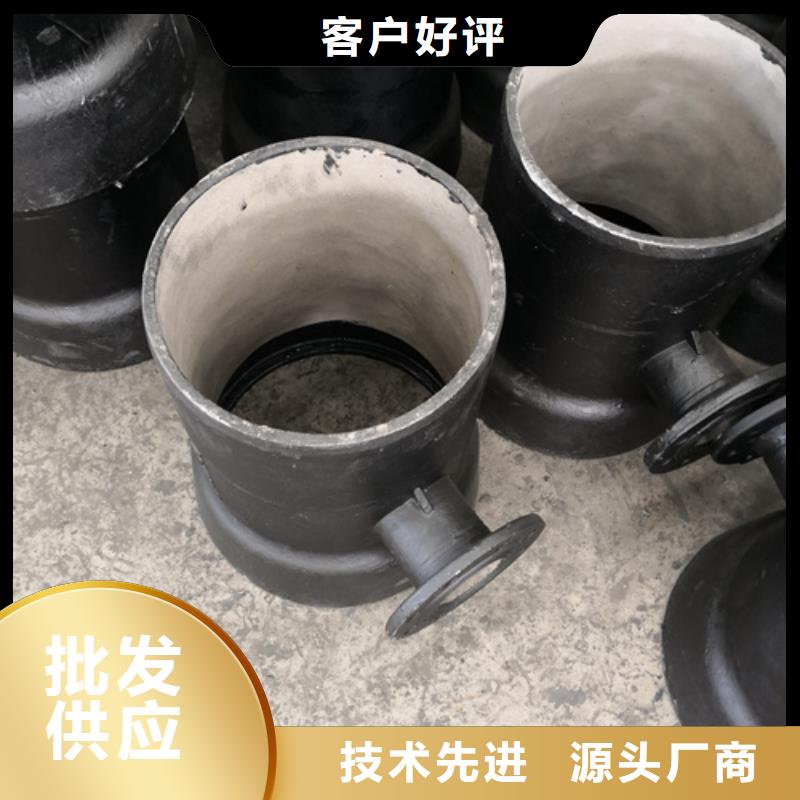 法兰短管技术参数