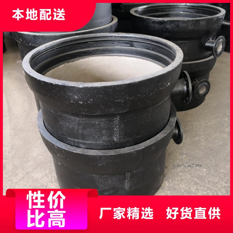 球墨铸铁双承套管-品牌厂家