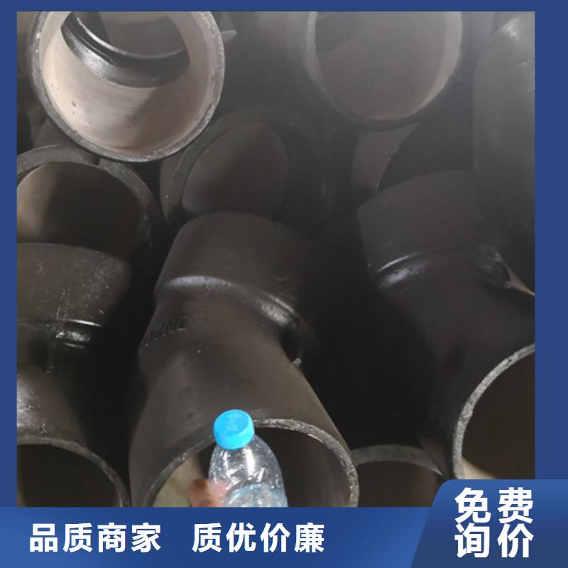 发货速度快的球墨铸铁双盘45°弯管基地