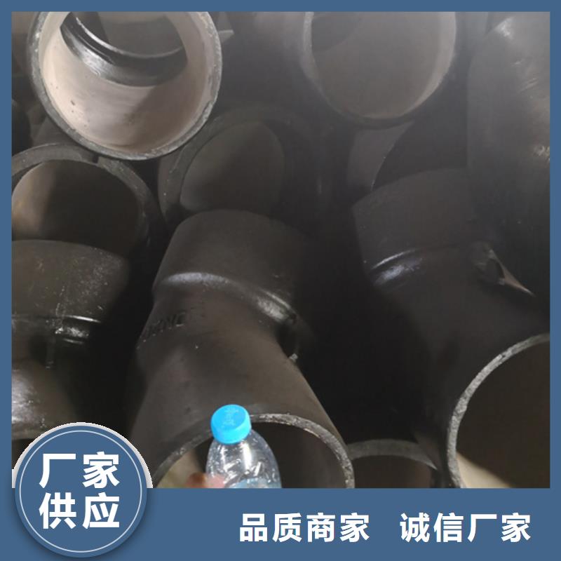 球墨铸铁全法兰四通使用无忧