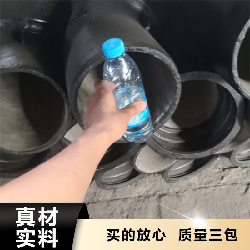 球墨铸铁管件球墨管产品参数