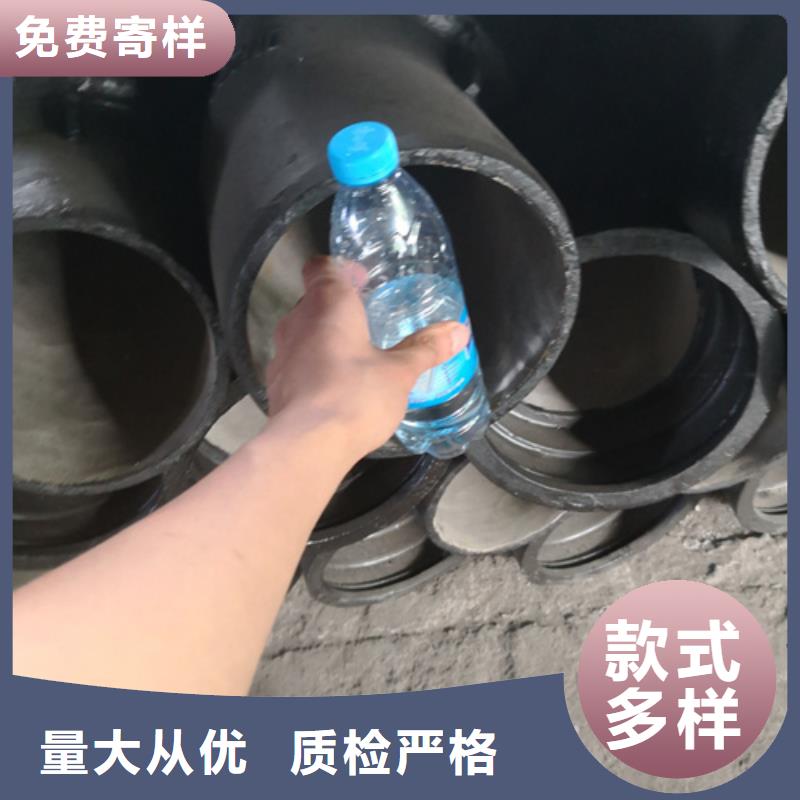 球墨铸铁管件_【离心承插式w型球墨铸铁管】当日价格