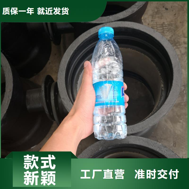 发货速度快的球墨铸铁双盘45°弯管基地