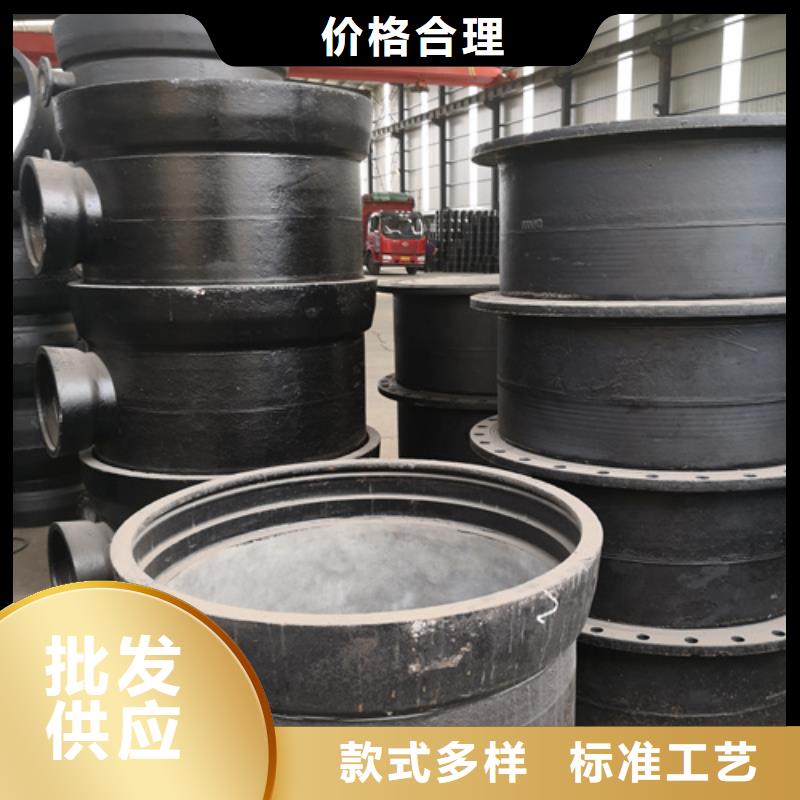 A型铸铁管件品牌厂家-放心选购