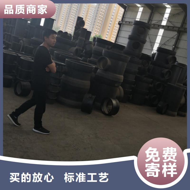 球墨铸铁全法兰四通一站式采购