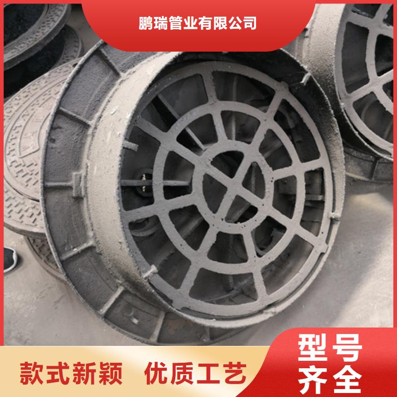 球墨铸铁单篦子740型五方井105kg-球墨铸铁单篦子740型五方井105kg专业厂家