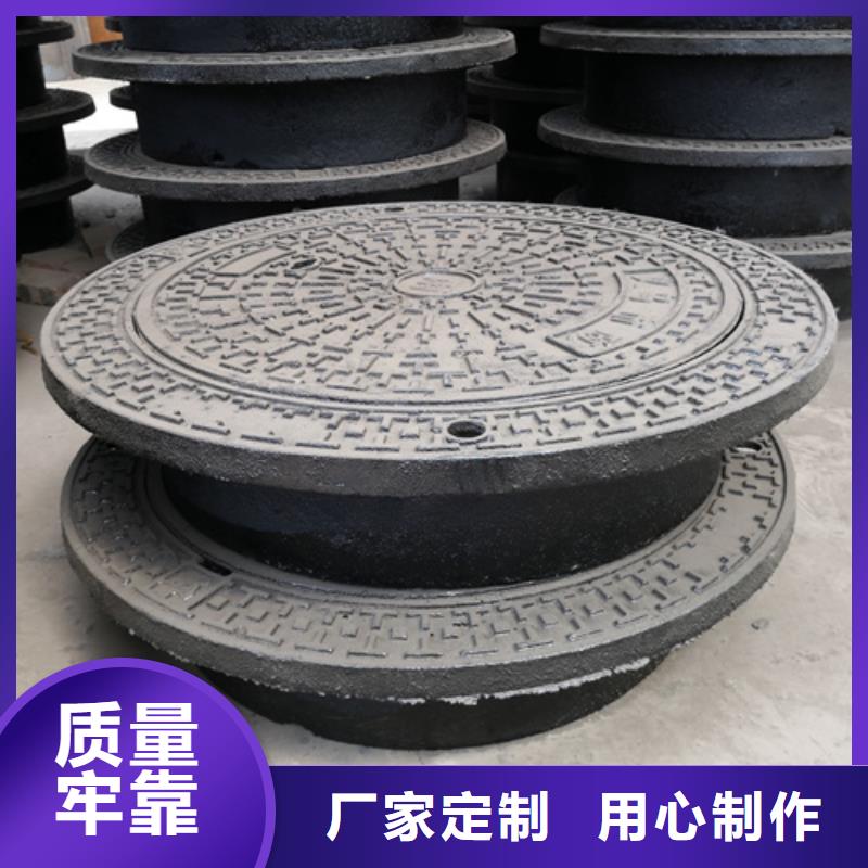 采购球墨铸铁套篦子450*750*50*50kg-实体厂家可定制