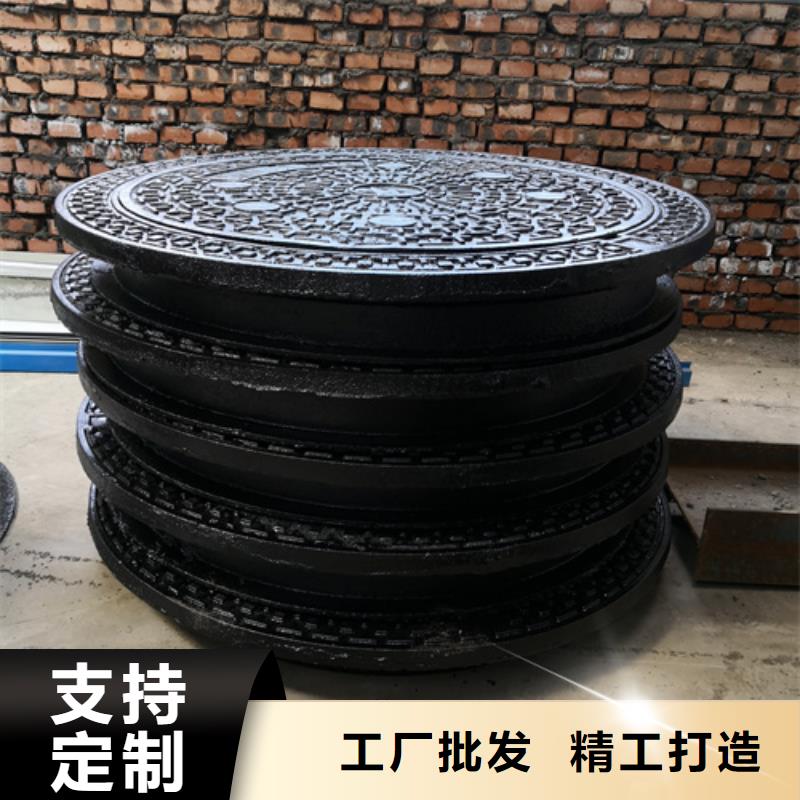 球墨铸铁单篦子500*600*30*25kg-球墨铸铁单篦子500*600*30*25kg现货供应