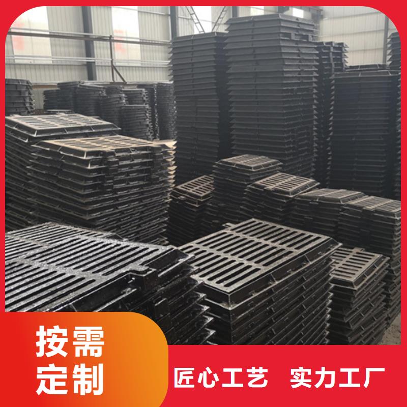 定做球墨铸铁单篦子350*500*30*10kg