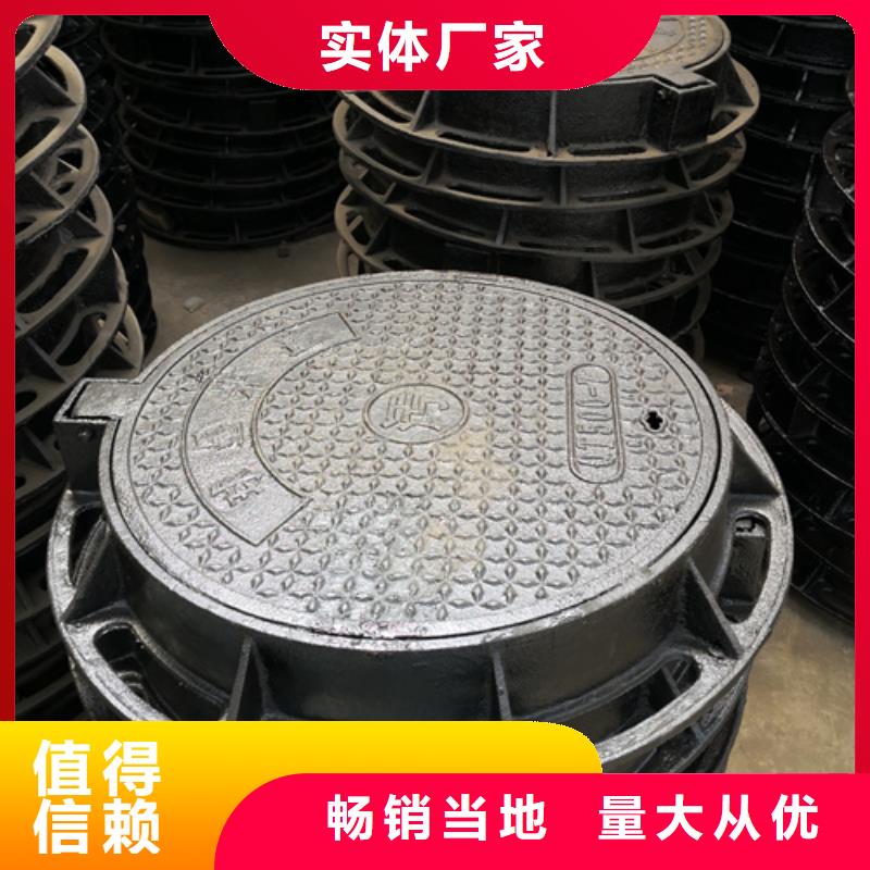 定做球墨铸铁单篦子350*500*30*10kg