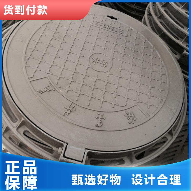 鹏瑞管业有限公司700*1200*105kg双开方型球墨铸铁井盖值得信赖