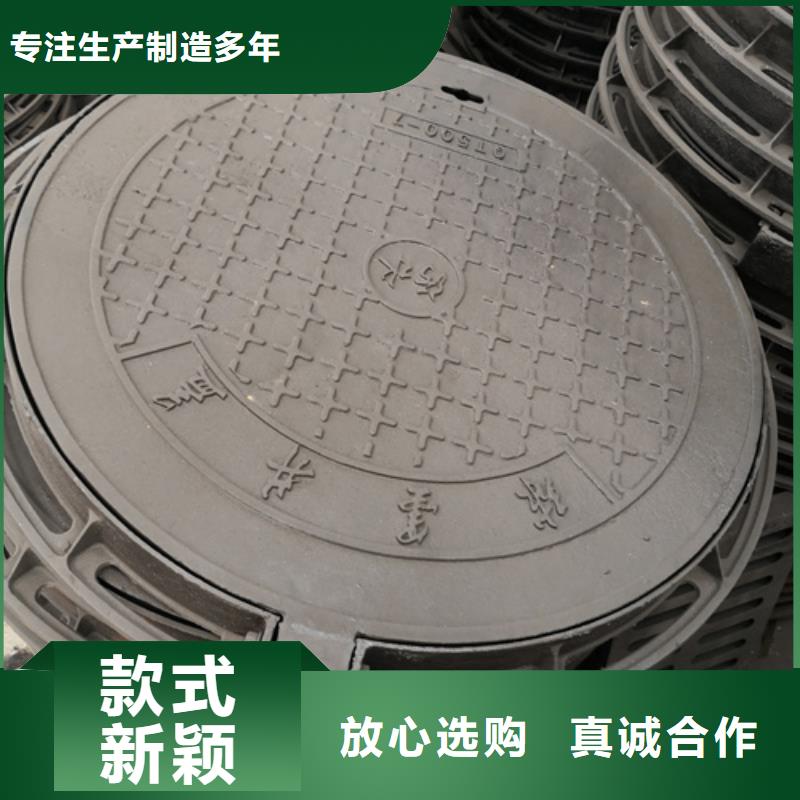 1000*100kg球墨铸铁井盖制作厂家