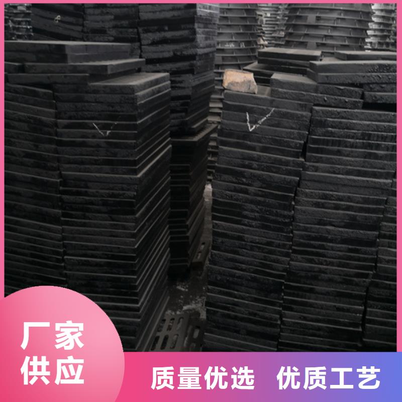 买球墨铸铁单篦子400*600*30*18kg不要贪图便宜