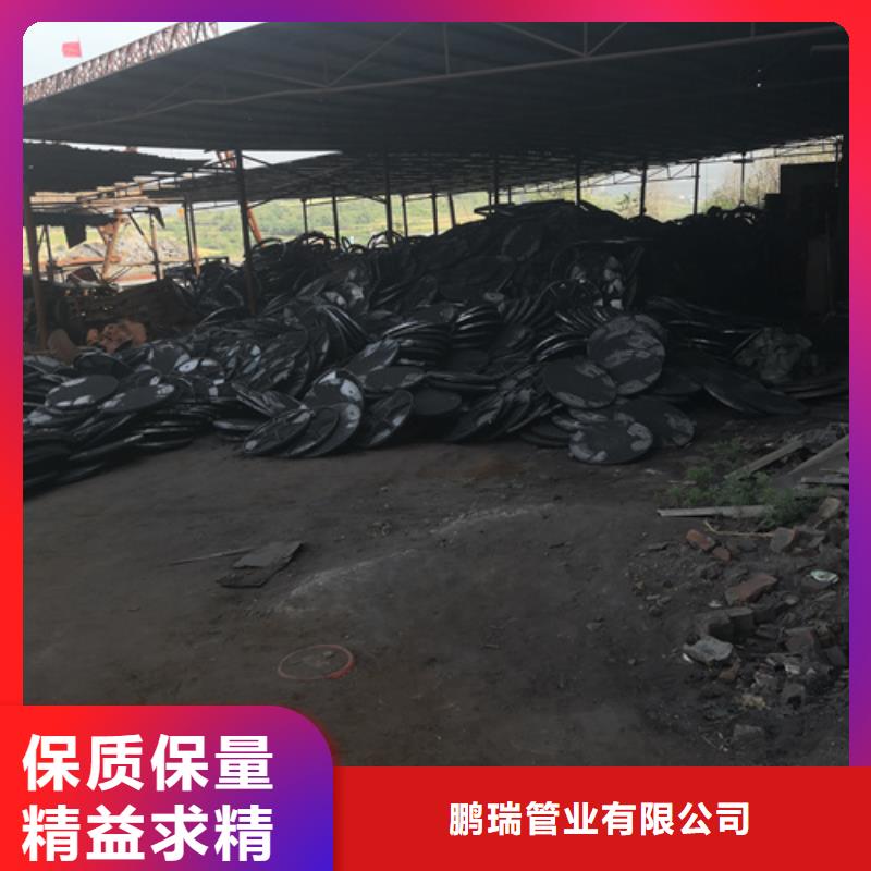 球墨铸铁单篦子400*600*30*18kg天博体育网页版登陆链接-欢迎新老客户来电咨询