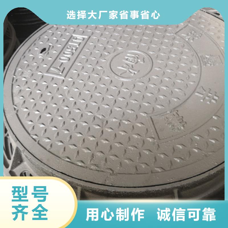 球墨铸铁套篦子450*750*50*50kg、球墨铸铁套篦子450*750*50*50kg厂家