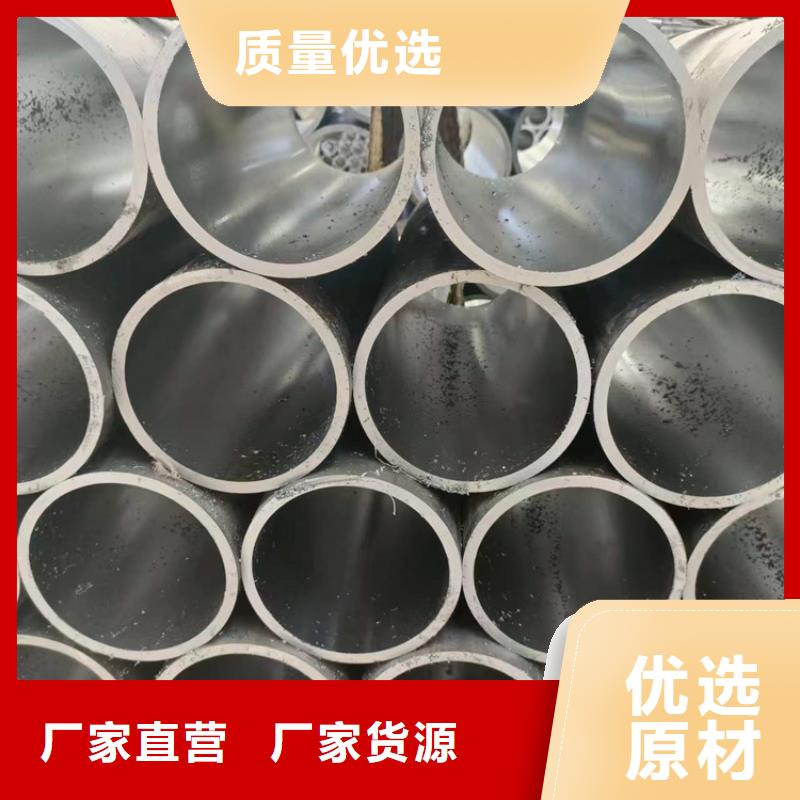 新闻：珩磨管机械加工用生产厂家