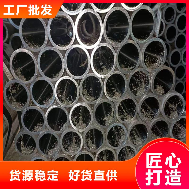 非标气缸管加工原理