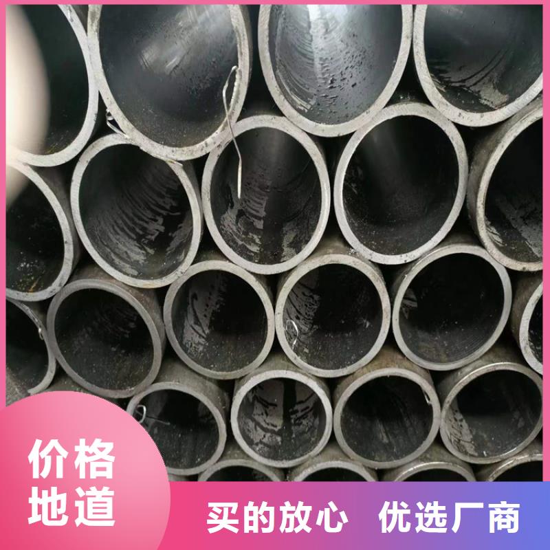 液压机械用珩磨管参数详情