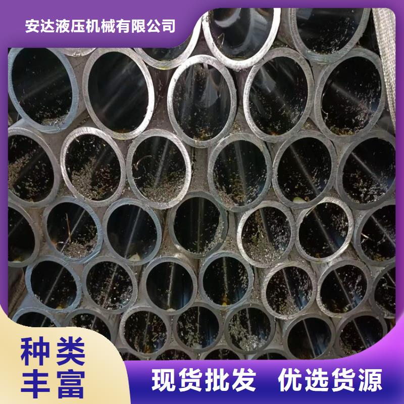 供应高精度滚压管-实体厂家可定制