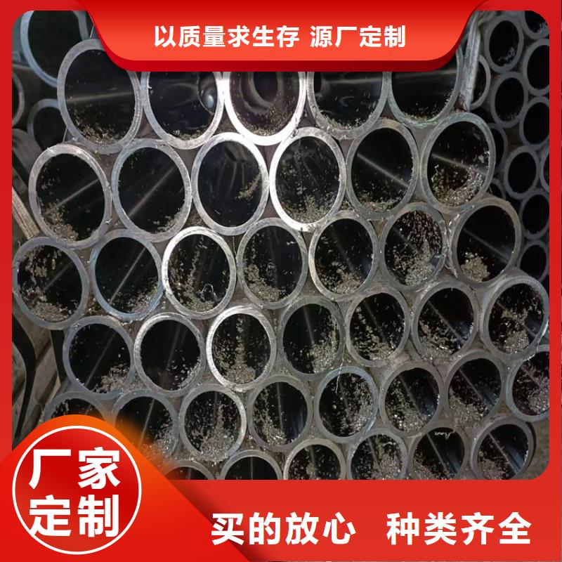 液压机械用珩磨管供货稳定