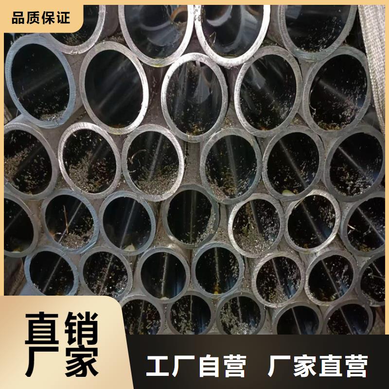 研磨管精密绗磨管市场行情