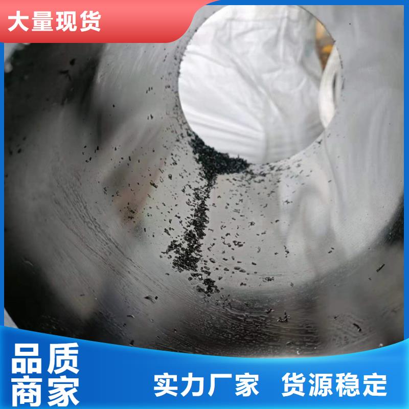 气缸管-高质量气缸管