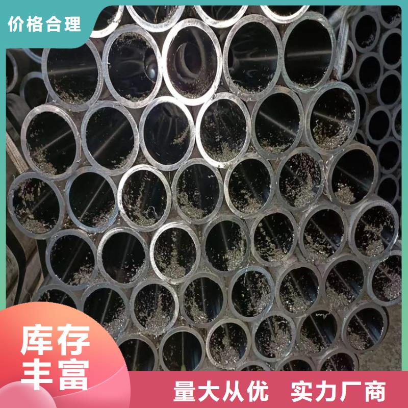 研磨管珩磨管工厂直销