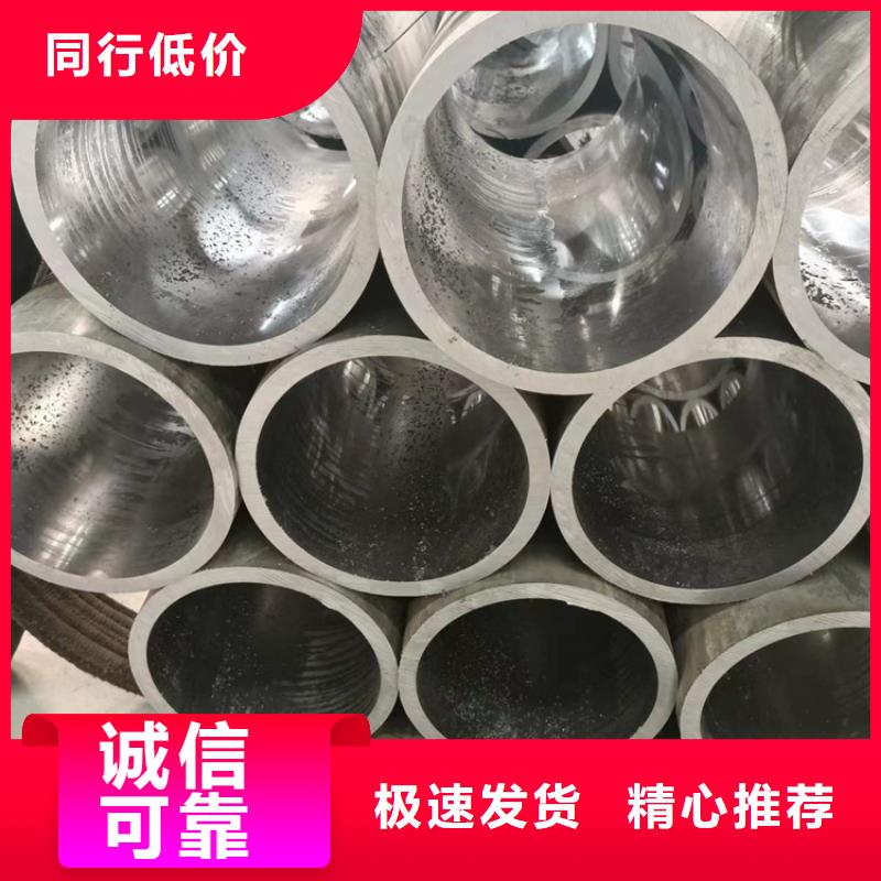 定制绗磨气缸筒_品牌厂家