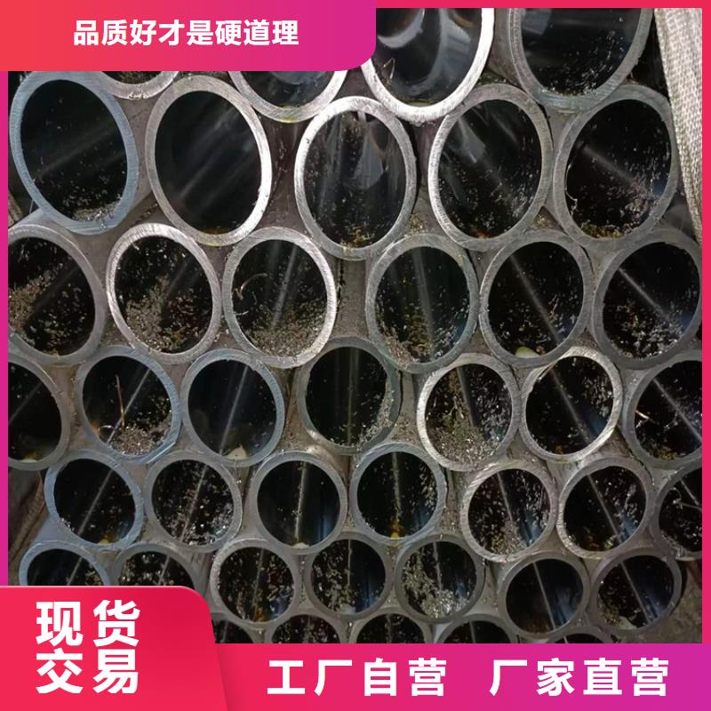 非标气缸管