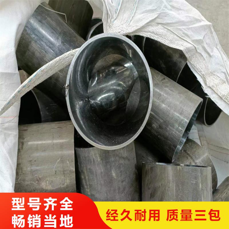 304不锈钢珩磨管参数详情