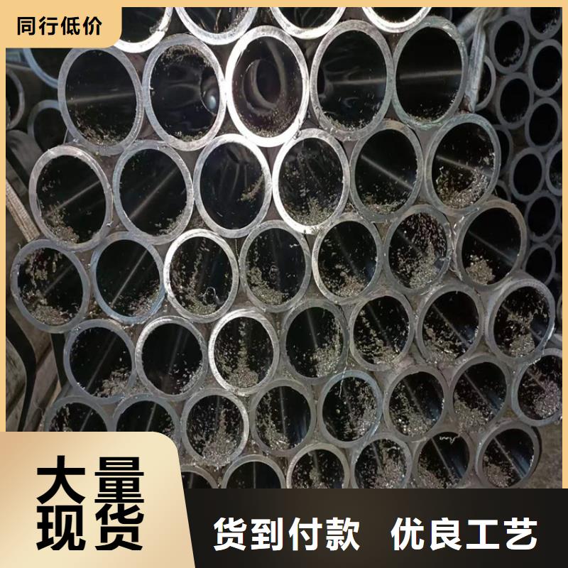 优选：珩磨管厂公司