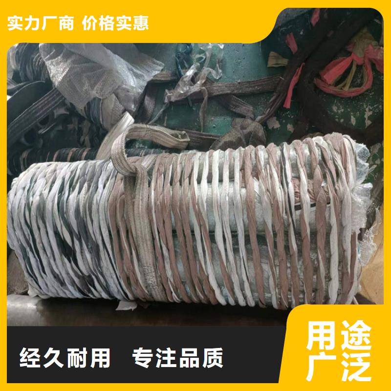 发货及时的绗磨管厂家天博体育网页版登陆链接