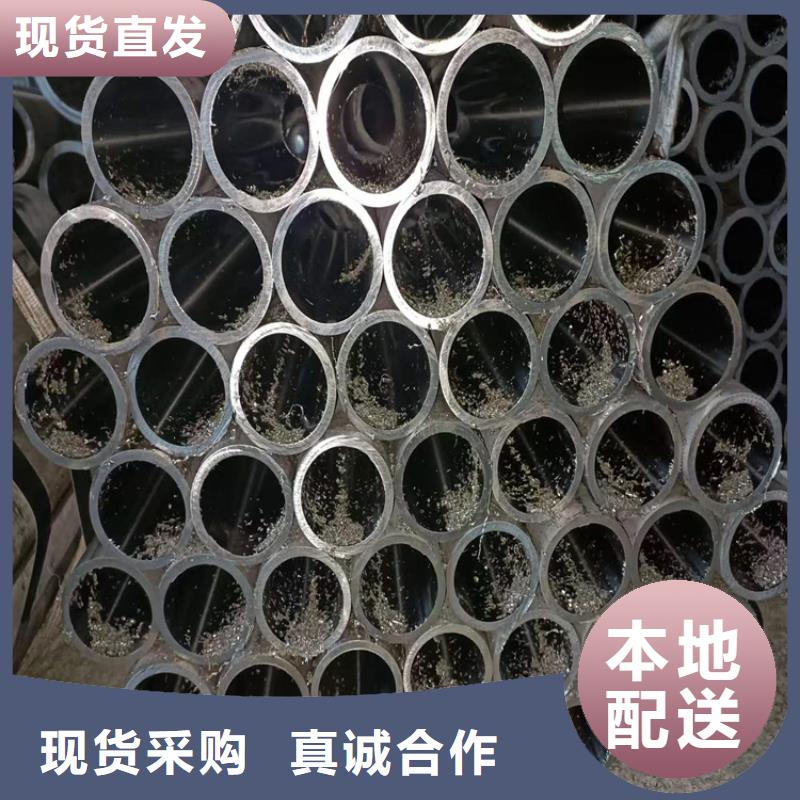 研磨缸筒-研磨缸筒质量好