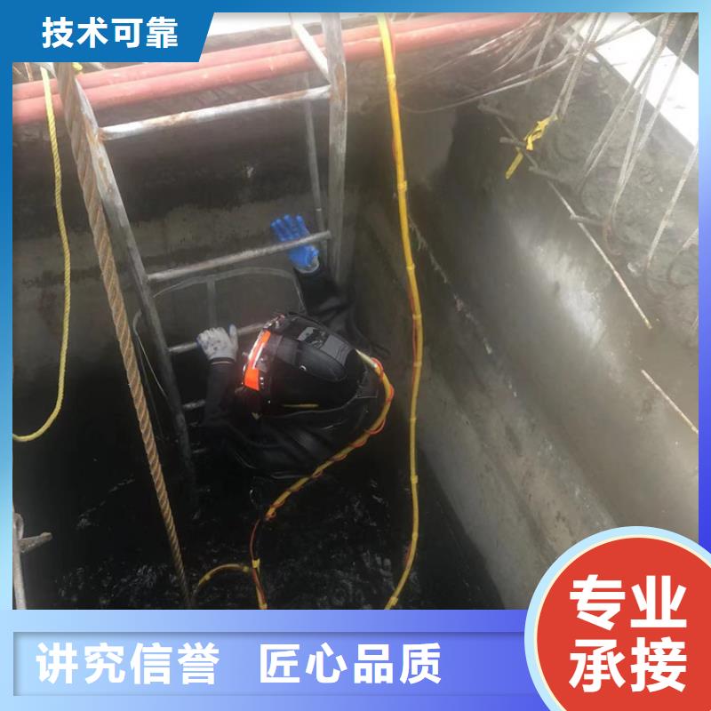 管道水下封堵销售公司地址