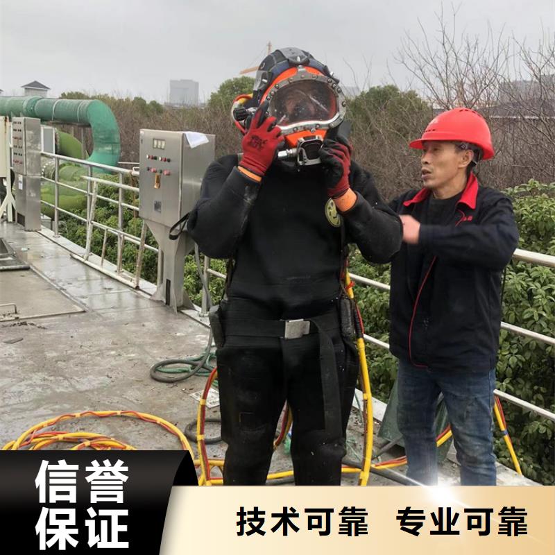 宜兴市-各种水下打捞工作服务