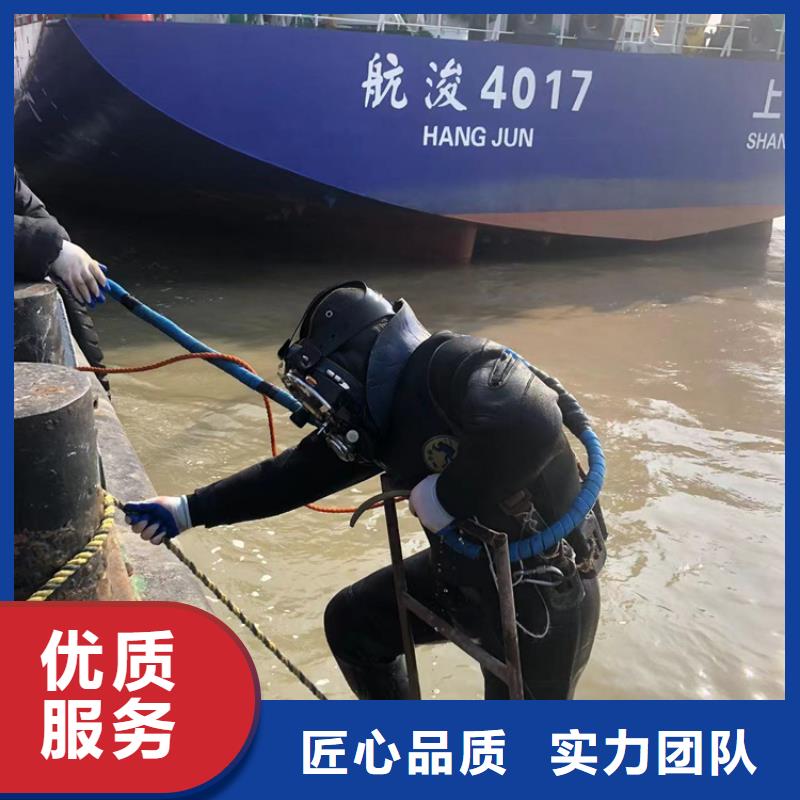 宝应县水下打捞尸体<承接各种水下打捞任务>