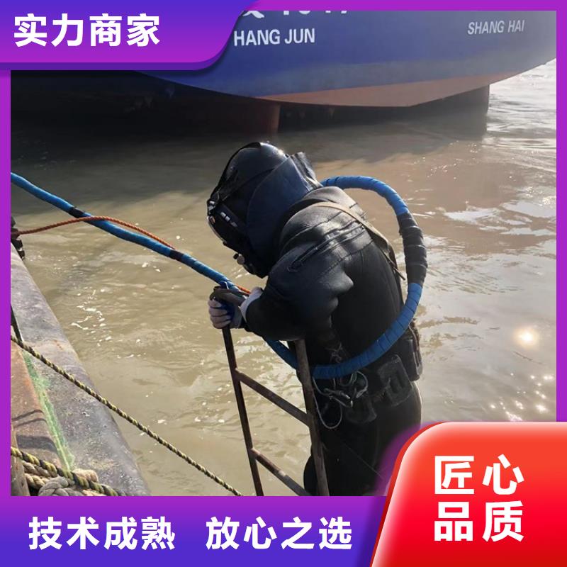 莒县打捞公司-24小时提供水下打捞救援服务