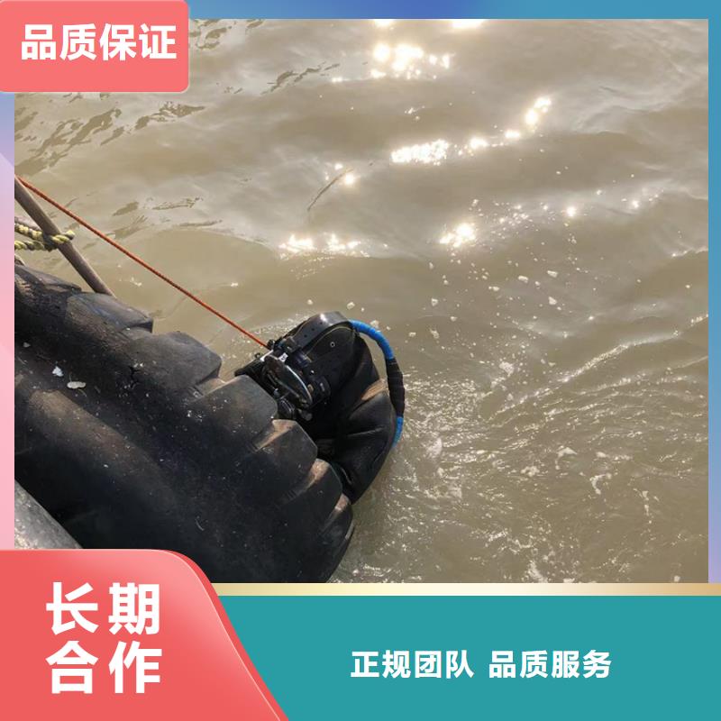 水下 水下检测维修价格透明