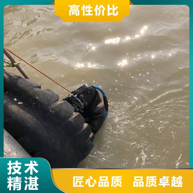 颍上县潜水打捞救援_海鑫为您解决水下难题