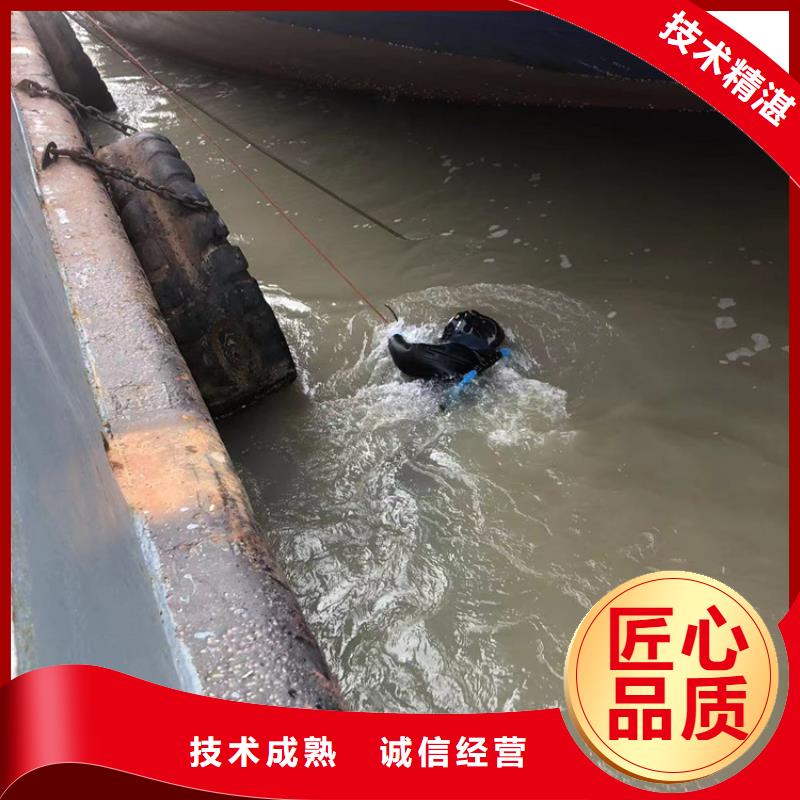 水下污水管道水下封堵价格美丽