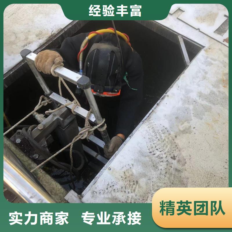 鹿城区水下救援打捞_水下经验丰富