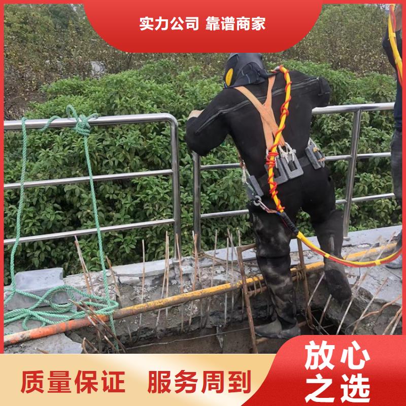 路桥区水下打捞-各种水下打捞工作价格