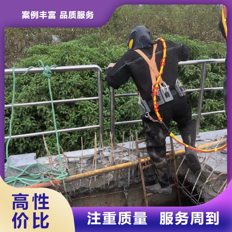 水下救援打捞_水下经验丰富