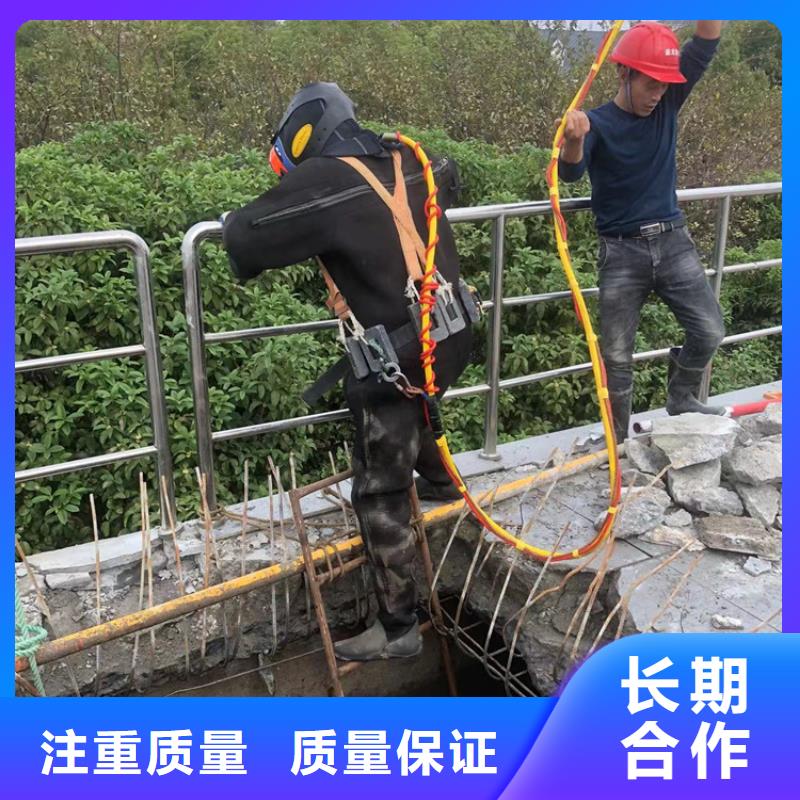 高青县水下打捞单位盛龙水下施工经验丰富