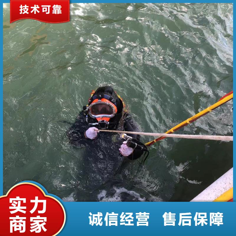 上城区水下打捞钻头海鑫经验丰富