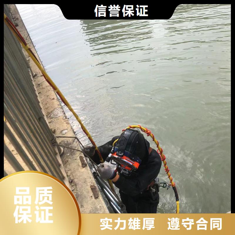 太湖县水下打捞公司-24小时提供水下打捞救援服务