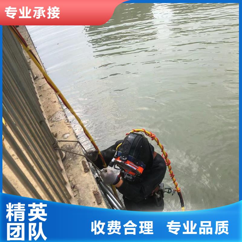 浦口区水下打捞公司蛙人打捞队