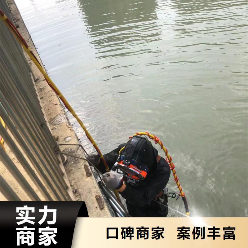 水下水下砌墙封堵品质好